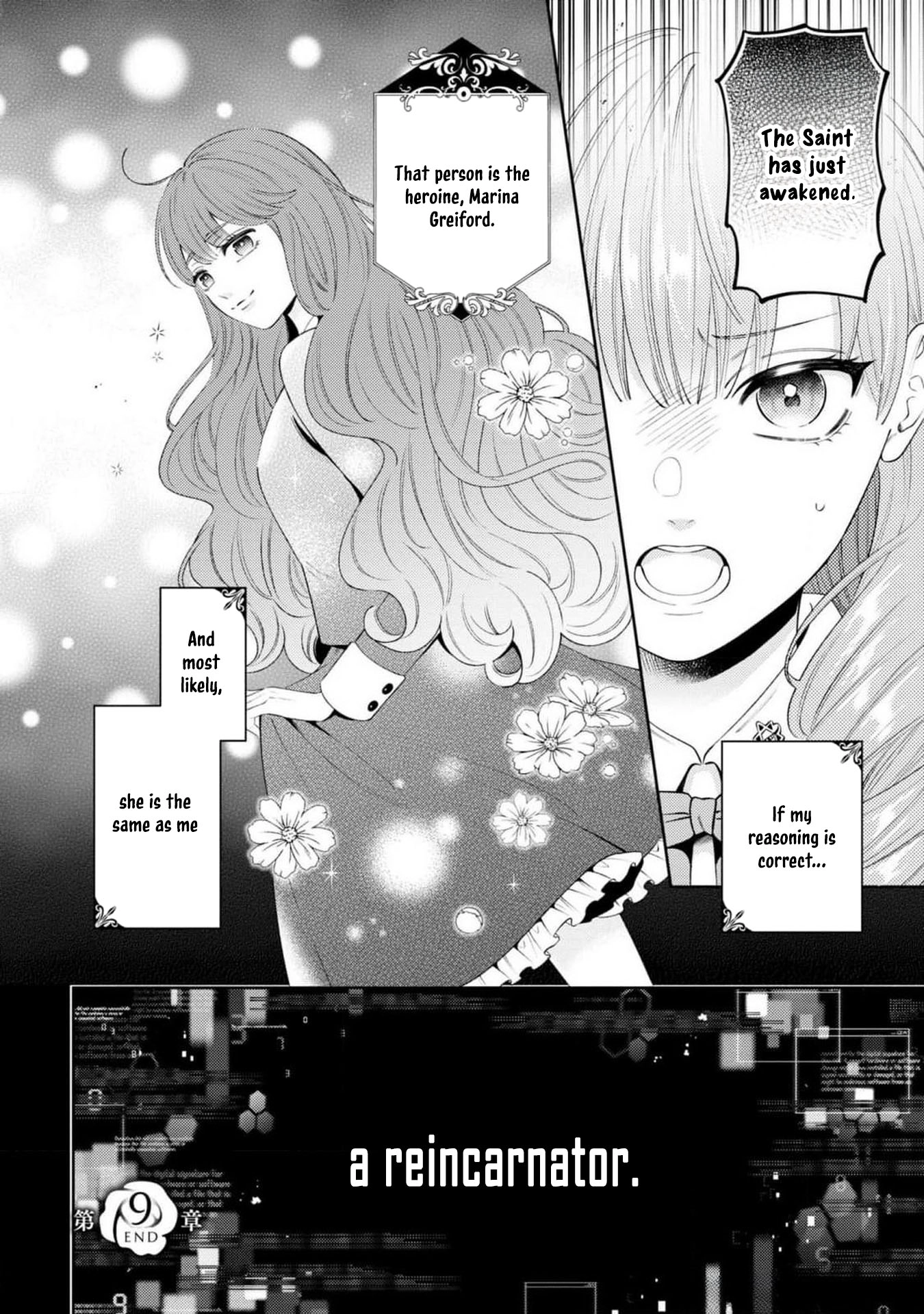 The Villain Girl Wants to Feel a Lot of "Moe"! Chapter 9 Page 22